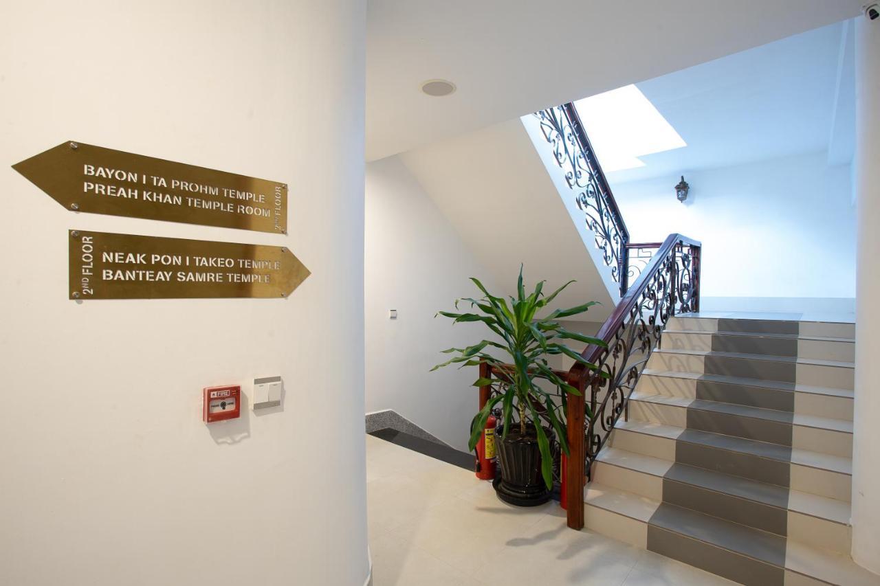 โรงแรม เสียมเรียบ ซิตี้ อังกอร์ บูติก